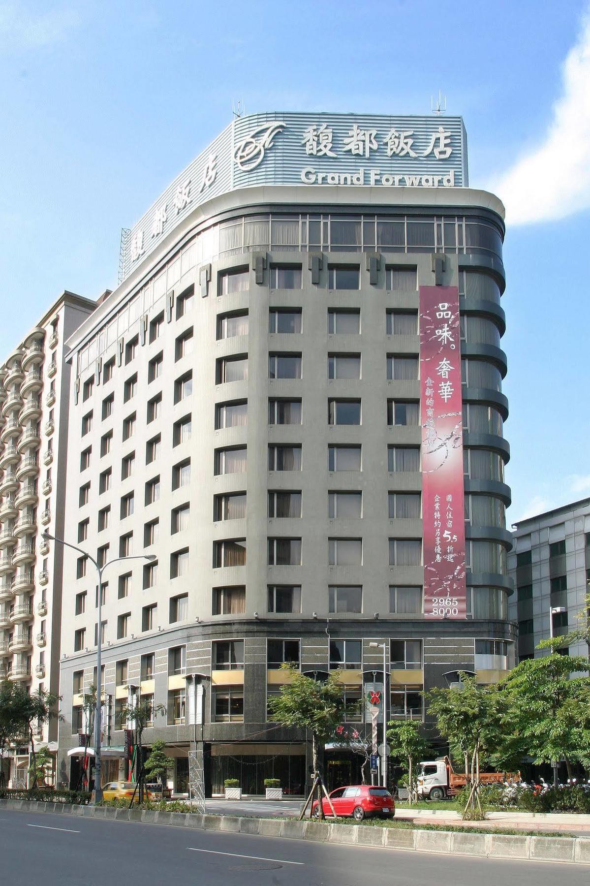Grand Forward Hotel Taipei Dış mekan fotoğraf